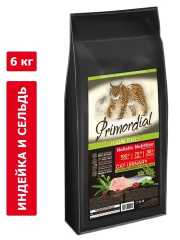 Primordial Urinary Turkey&Herring корм для кошек для профилактики мочекаменной болезни, индейка/сельдь 6кг