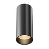 Потолочный светильник Maytoni Focus led C056CL-L12B2.7K-W-B