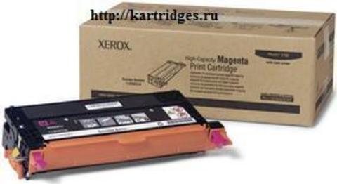 Картридж Xerox 113R00724