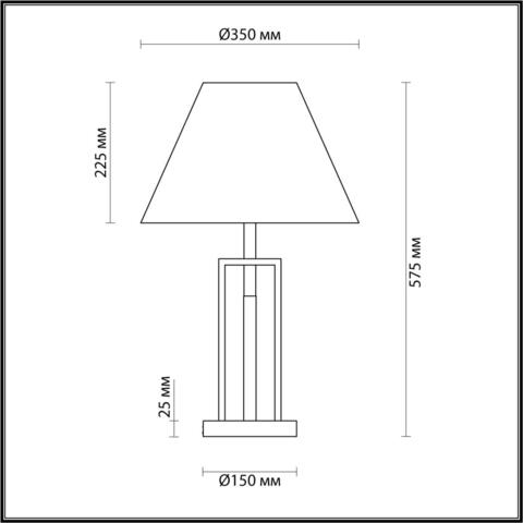 Настольная лампа Lumion FLETCHER 5291/1T