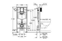 39499000 Инсталляция Grohe Solido Набор 4 в1