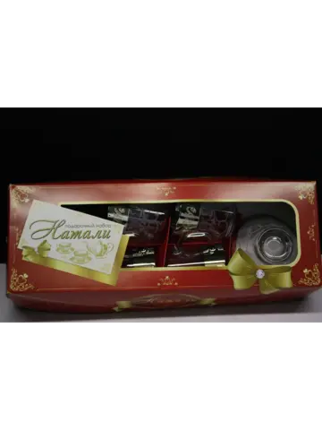 Чайный сервиз с креманкой "Абстракция"