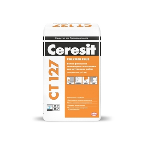 Ceresit CT 127 CT 127 POLYMER PLUS/Церезит ЦТ 127 ПОЛИМЕР ПЛЮС полимерная шпаклевка для внутренних работ