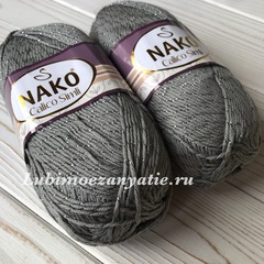 Nako Calico Simli 10255