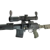 Прицел ПОСП 8x42 DU, БелОМО