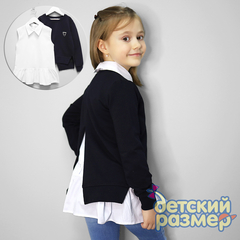 Джемпер из футера с блузкой (кор. рукав)