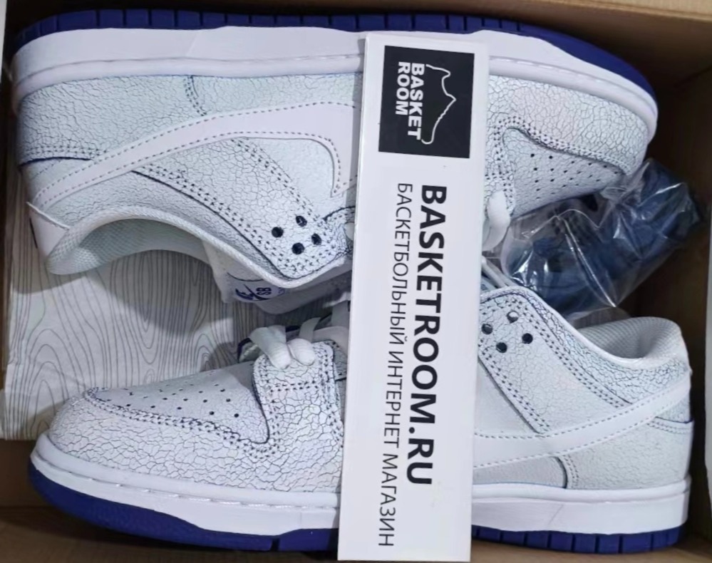 Nike Dunk Low Basketroom.ru