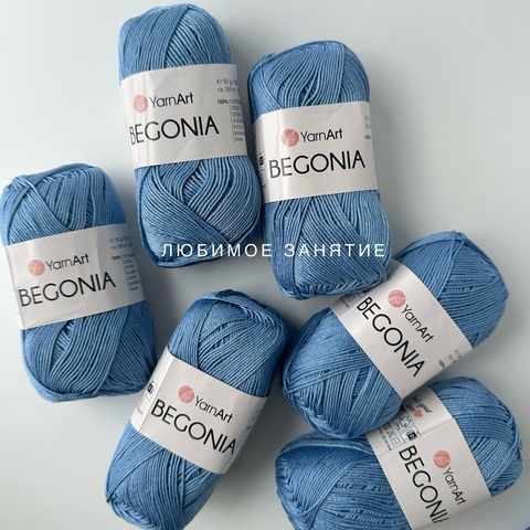 YarnArt Begonia 5351