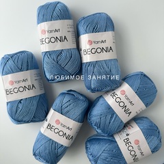 YarnArt Begonia 5351
