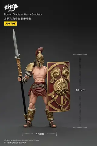 Фигурка Гладиатор Гаста масштаб 1/18 Roman Gladiator JoyToy