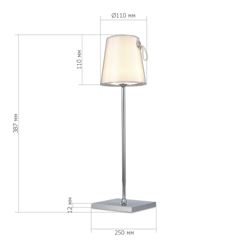 Прикроватная лампа ST Luce Portali SL1009.104.01