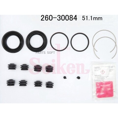 Ремкомплект суппорта Seiken 260-30084 (SP-M84) (1820)