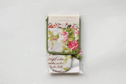 Набор для кухни №1 Sofi De MarkO