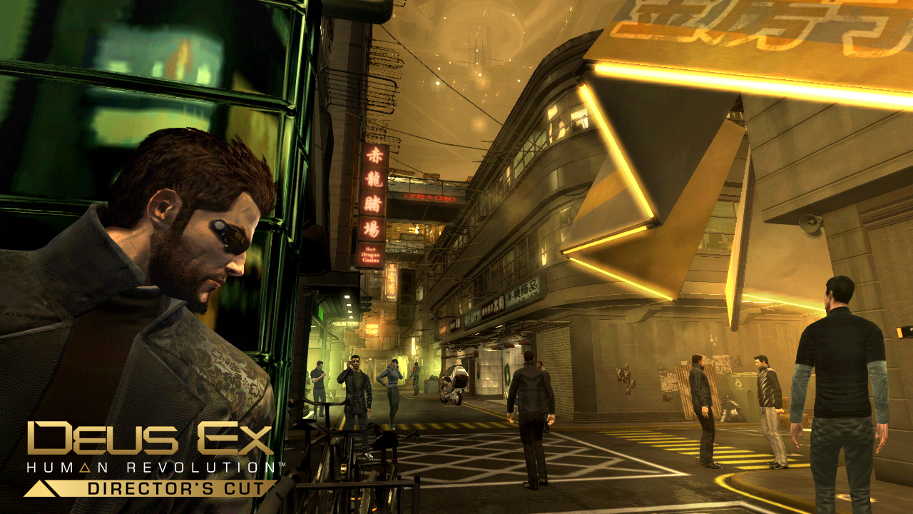 Deus ex human revolution русификатор для стим фото 98