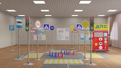 Автогородок "Дорожное движение"