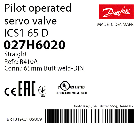 Пилотный клапан ICS1 65 Danfoss 027H6020 стыковой шов