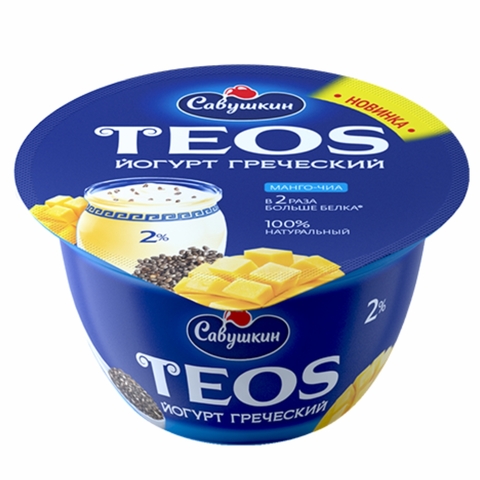 Йогурт САВУШКИН Греческий Teos Манго 2% 140 г БЕЛАРУСЬ