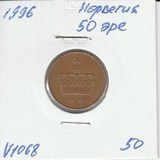 V1068 1996 Норвегия 50 Эре