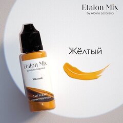 Пигмент Etalon Mix Микс Корректор #1 Желтый / Yellow