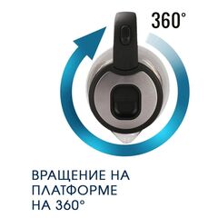 Чайник электрический Lira, LR 0105, 1.8 л, 1800 Вт, скрытый нагревательный элемент, пластик, стекло
