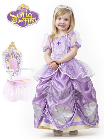 Карнавальный костюм детский Принцесса София