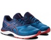 Кроссовки беговые Asics Gel Pulse 10 мужские