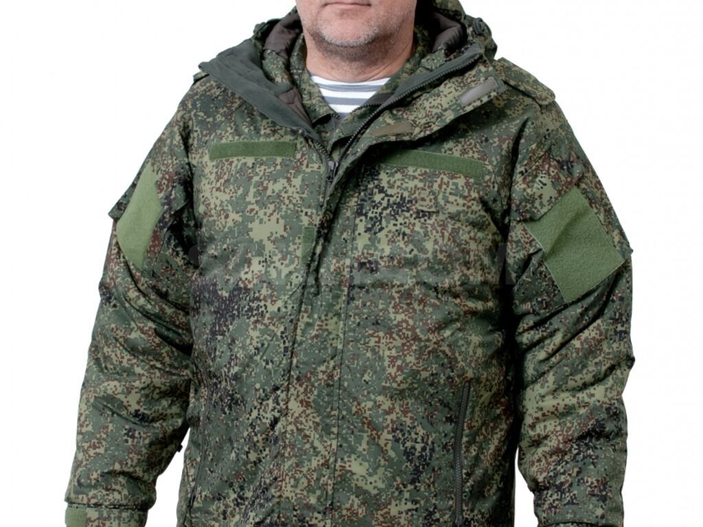 Армейский Костюм Вкбо Купить