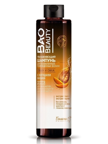 Baobeauty Шампунь для ослабленных, поврежденных волос Объем и сила 250г Белита-М