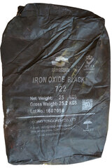 Пигмент Черный КНР 722 25 кг