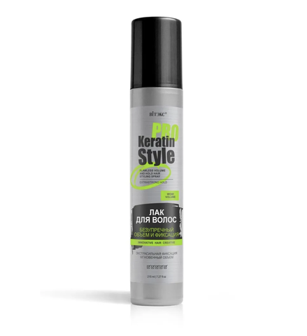 Keratin Pro Style Лак для волос Экстрасильной фиксация Безупречный Объём 215 мл. Витекс