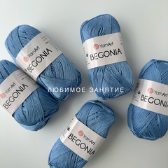 YarnArt Begonia 5351