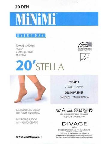 Женские носки Stella 20 Minimi
