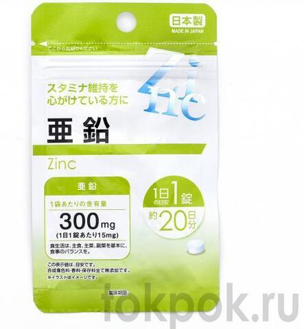 Цинк Daiso Japan Zinc, 20 таб.