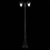 Светильник уличный ST Luce Sivino SL081.405.02