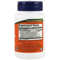 Now Foods, Clinical GI Probiotic, 60 растительных капсул