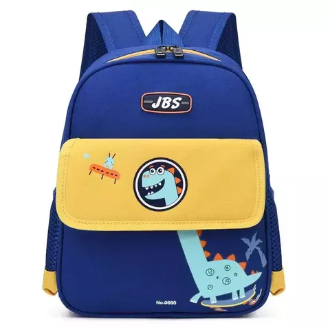 Çanta \ Bag \ Рюкзак JBS Giraf yellow