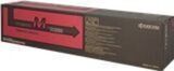Kyocera TK-8600M - пурпурный тонер-картридж для принтеров Kyocera FS-C8600DN, C8650DN. Ресурс 20000 страниц.