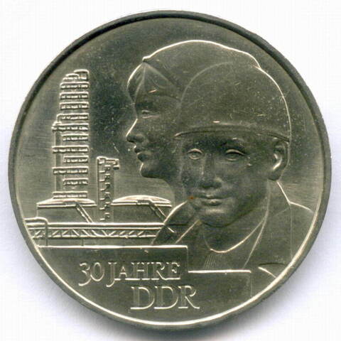 20 марок 1979 (A). 30 лет ГДР. Германия-ГДР. Диаметр 33 мм, медно-никель XF-AU