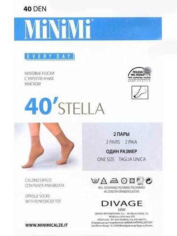 Женские носки Stella 40 Minimi