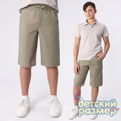 Шорты (текстиль)