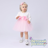 Платье (повязка, брошь, сетка)