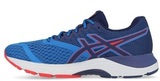 Кроссовки беговые Asics Gel Pulse 10 мужские