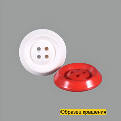 Пуговица SL6625