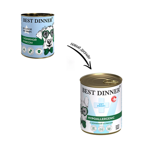 Best Dinner Exclusive Vet Profi Hypoallergenic С кониной и рисом для собак