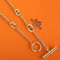 83348 - Колье-цепь длинная FARANDOL в лимонной позолоте