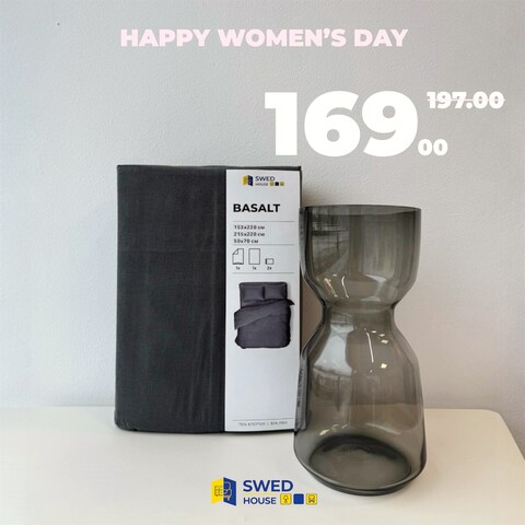 Набор №19 к 8 МАРТА