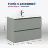 Aquanet 332533 Тумба с раковиной Джейн 90 цв.мисти грин (раковина Flat) (332533)