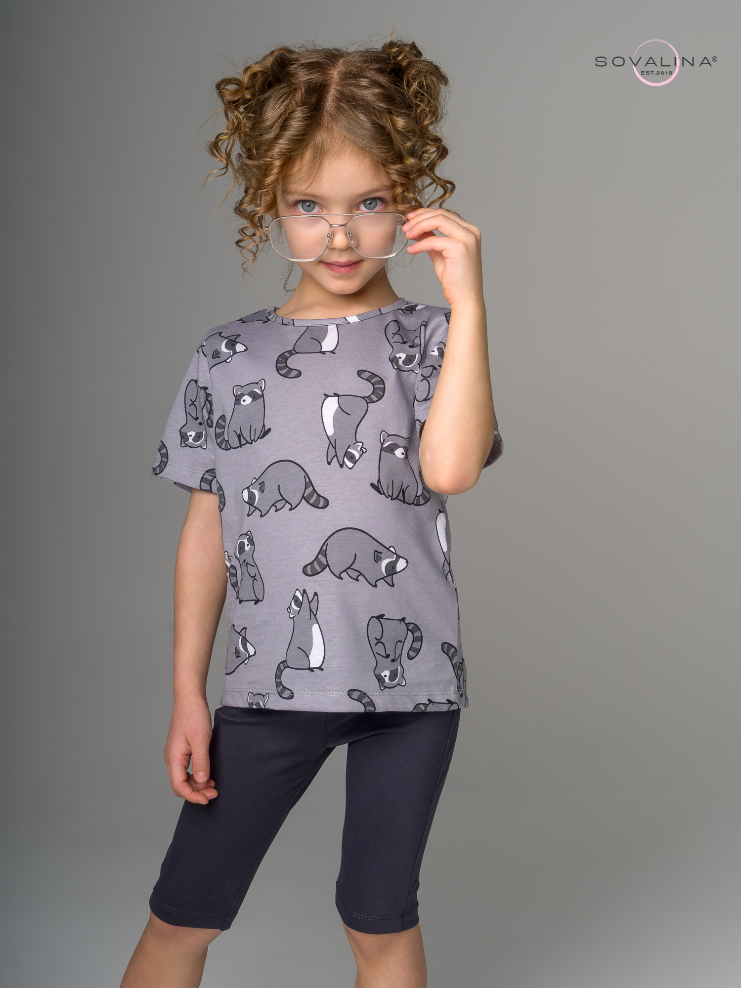 Костюм Актив енотики серые-антрацит