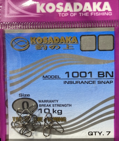 Карабин-застежка Insurance Snap №0 10кг (7шт) Kosadaka 1001BN-0