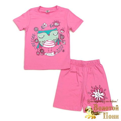 Костюм хлопок д (5-8) 260324-VT866